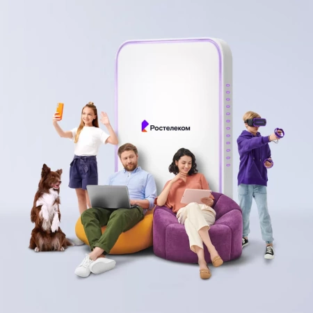 Технологии выгоды Ростелеком в аул Пшизов