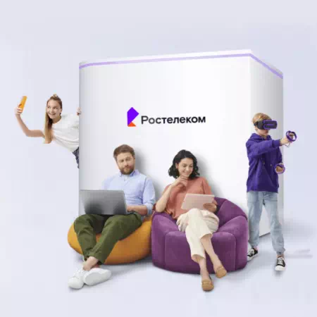 Технологии доступа Ростелеком в аул Пшизов